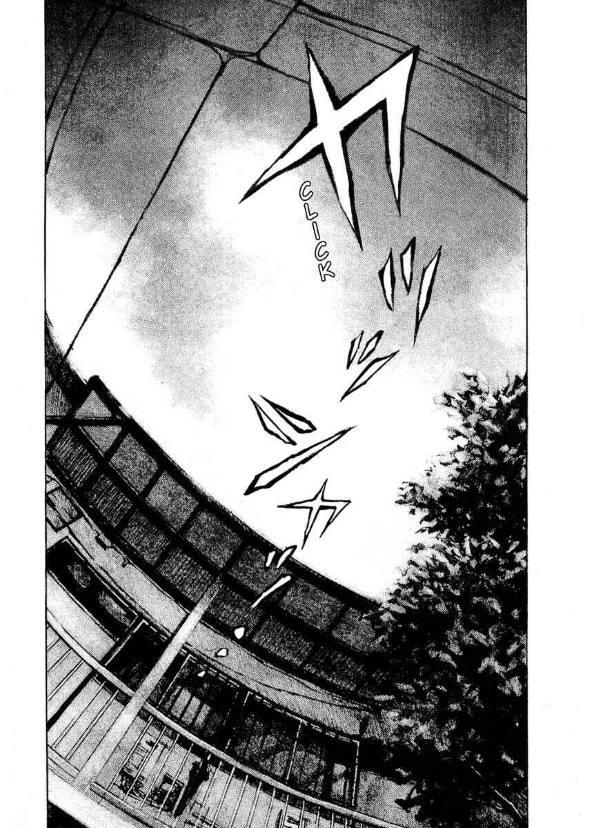Page 17 Chapter 23.1 Ice Blade