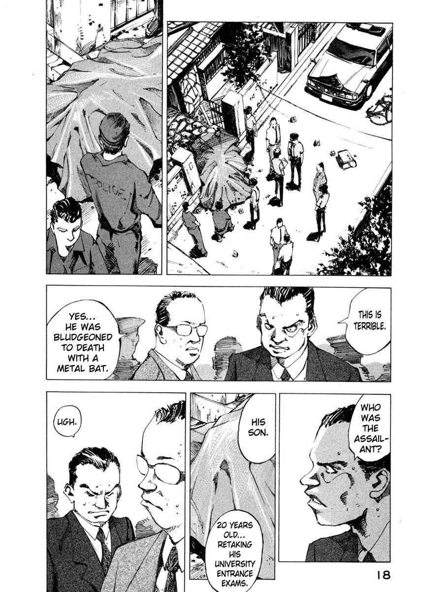 Page 18 Chapter 23.1 Ice Blade