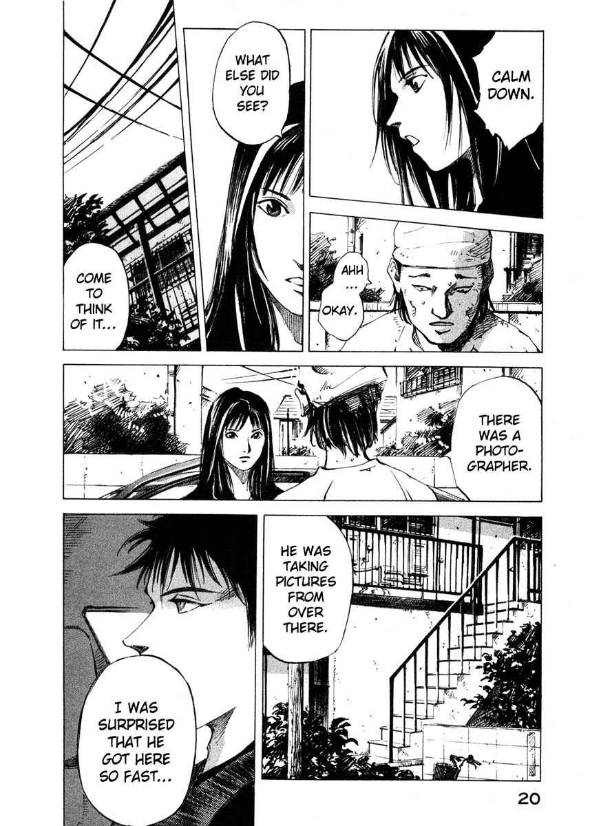 Page 20 Chapter 23.1 Ice Blade