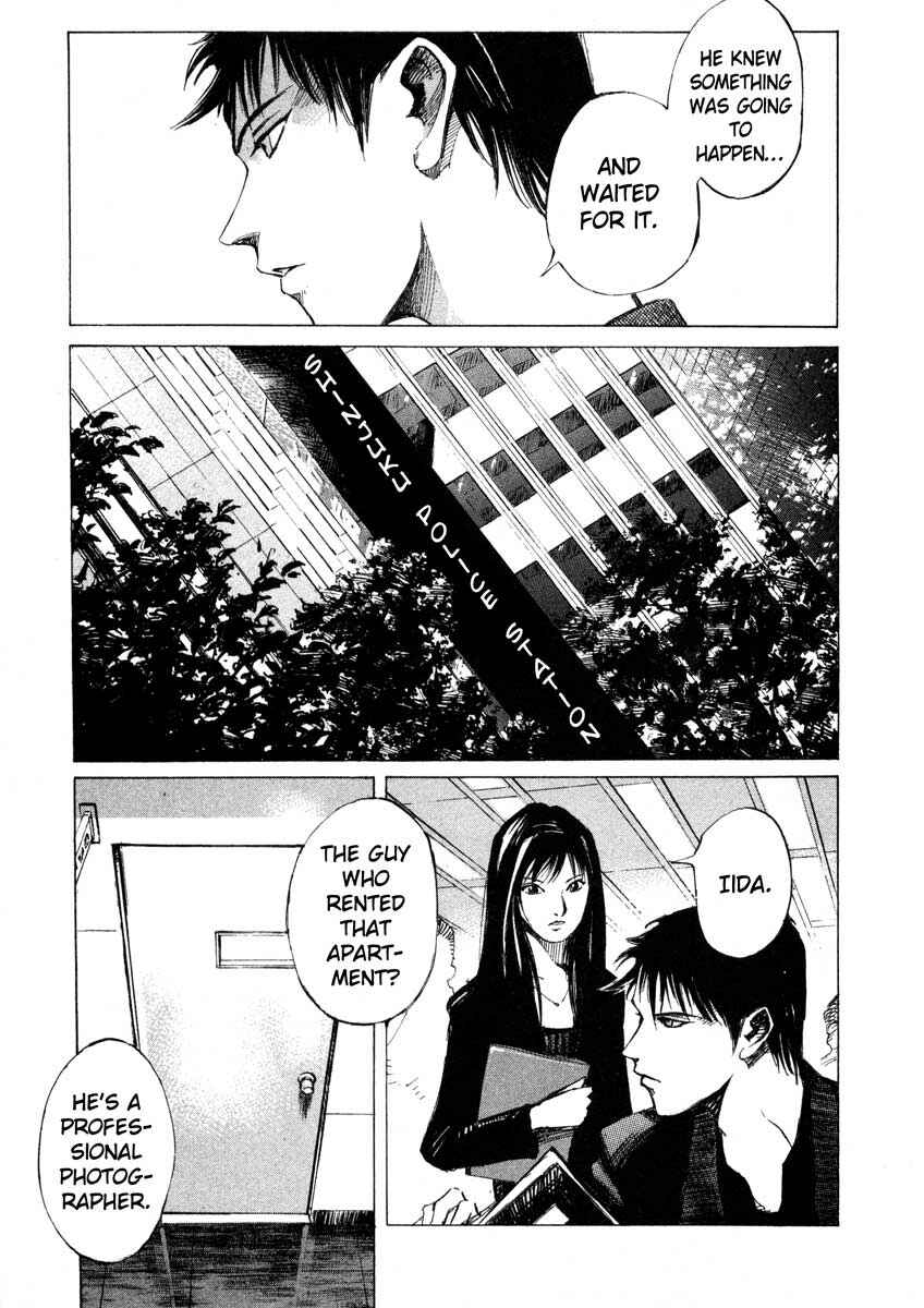 Page 23 Chapter 23.1 Ice Blade
