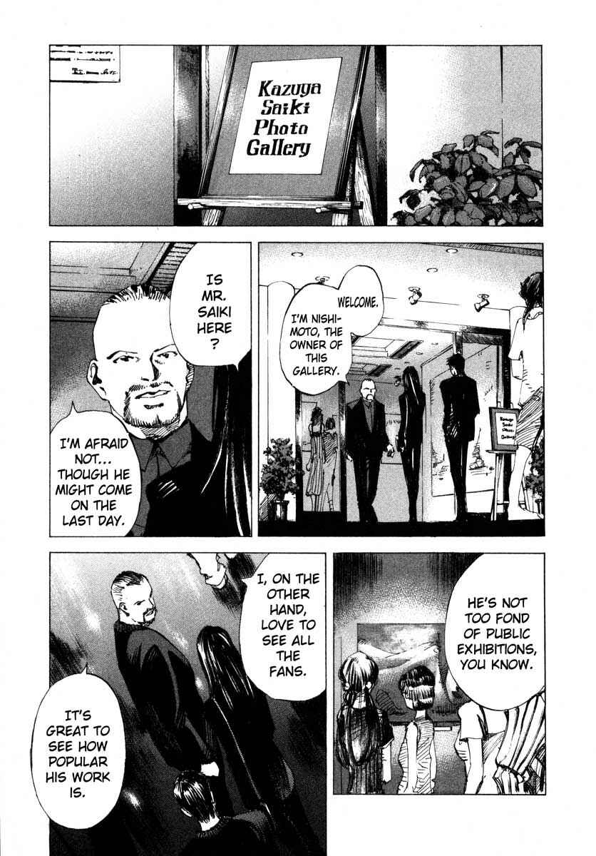 Page 25 Chapter 23.1 Ice Blade