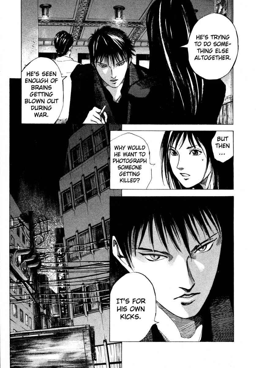 Page 35 Chapter 23.1 Ice Blade