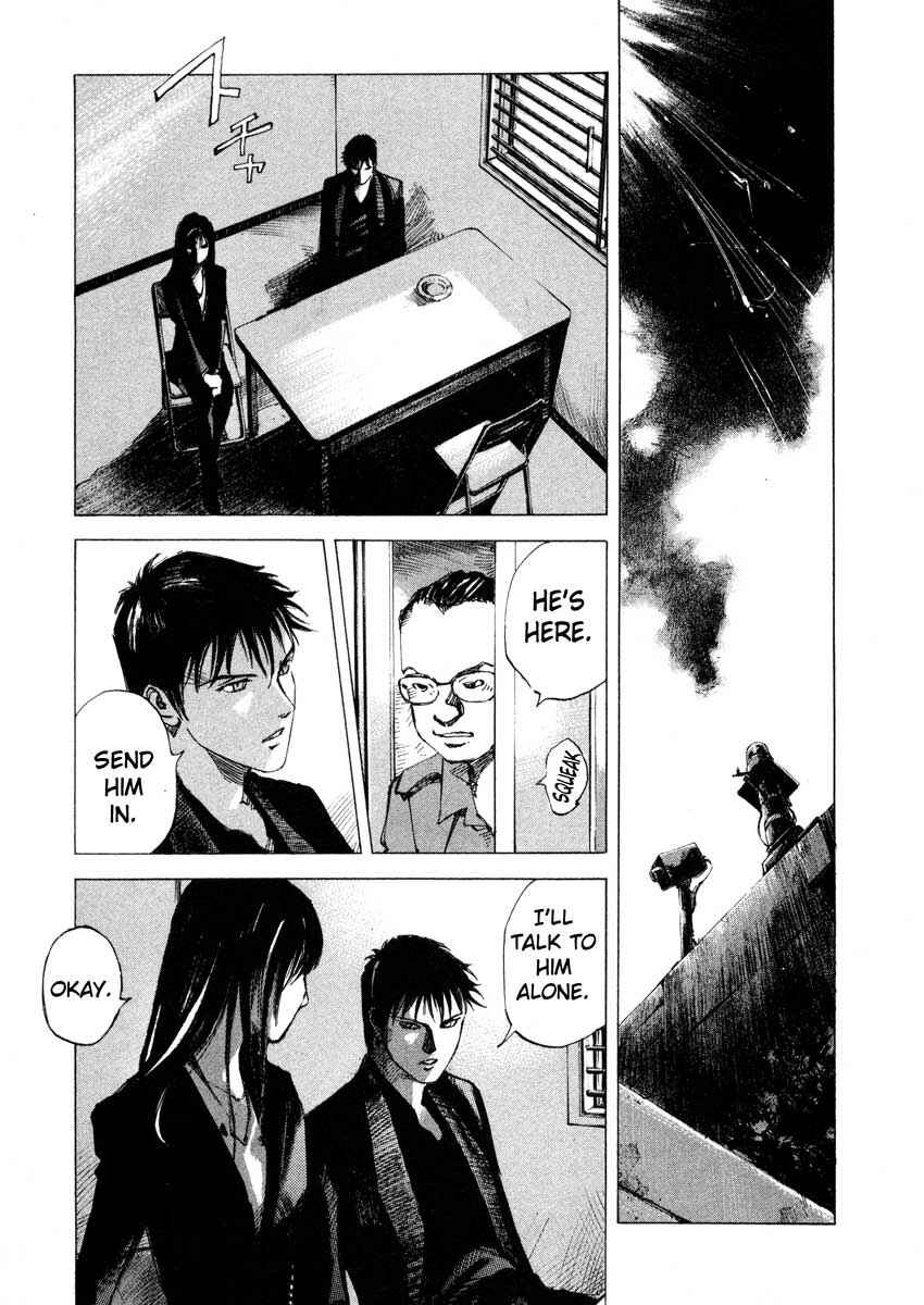 Page 43 Chapter 23.1 Ice Blade