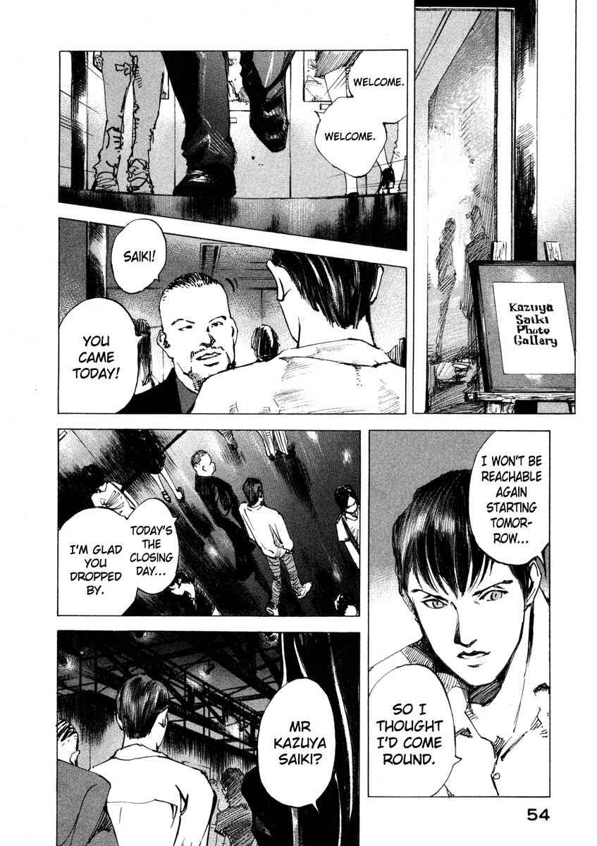 Page 54 Chapter 23.1 Ice Blade