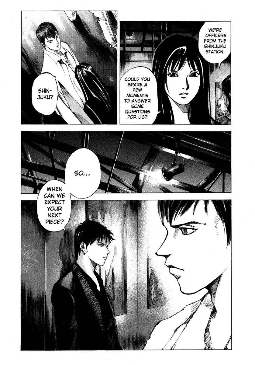 Page 55 Chapter 23.1 Ice Blade