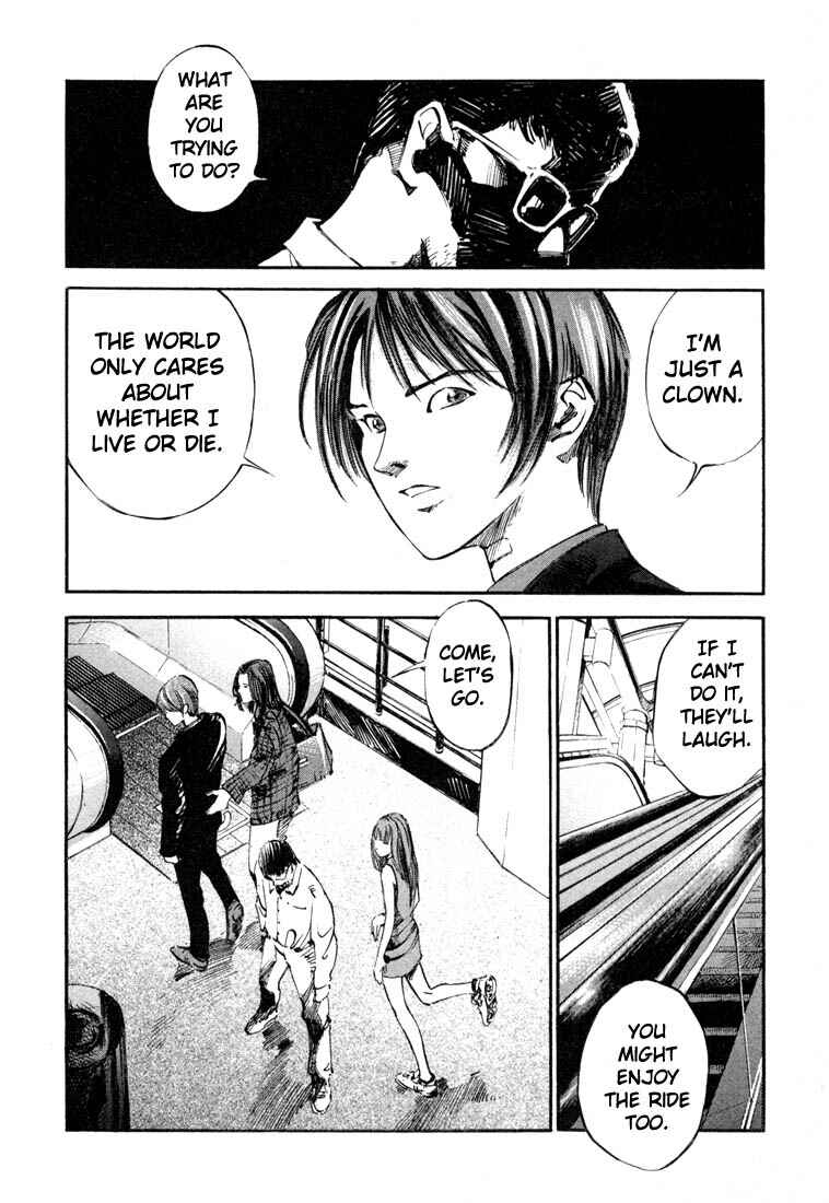 Page 11 Chapter 19.2 Ice Blade
