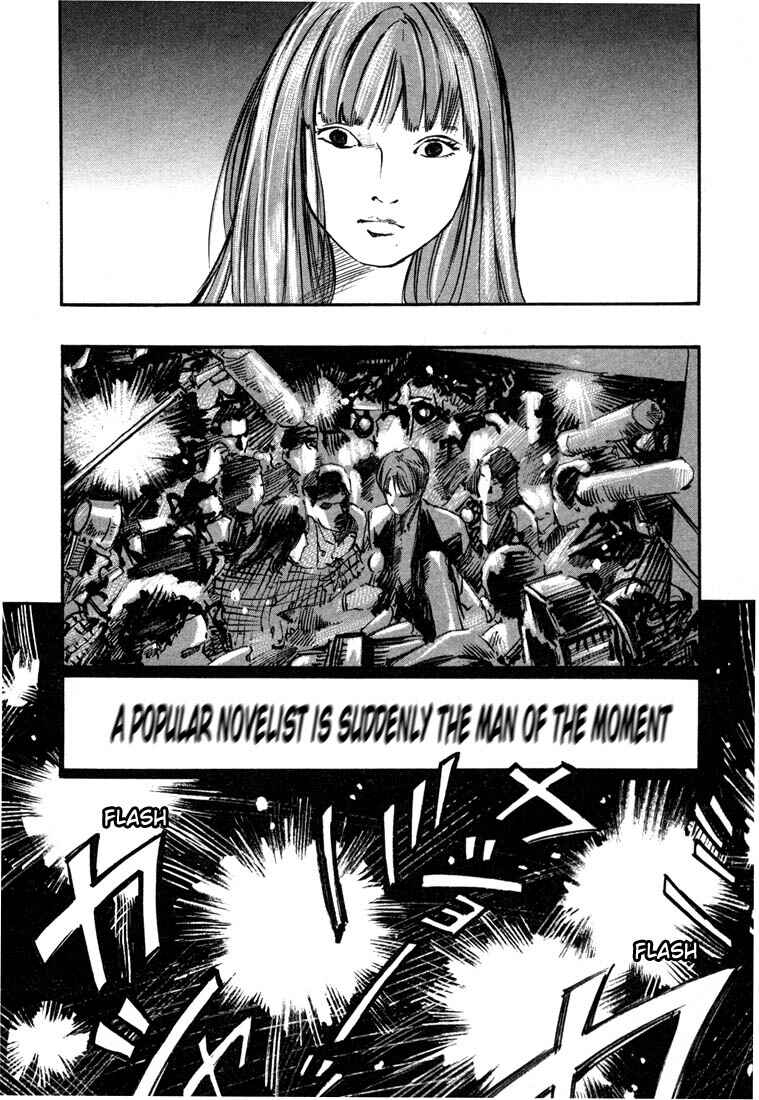 Page 13 Chapter 19.2 Ice Blade