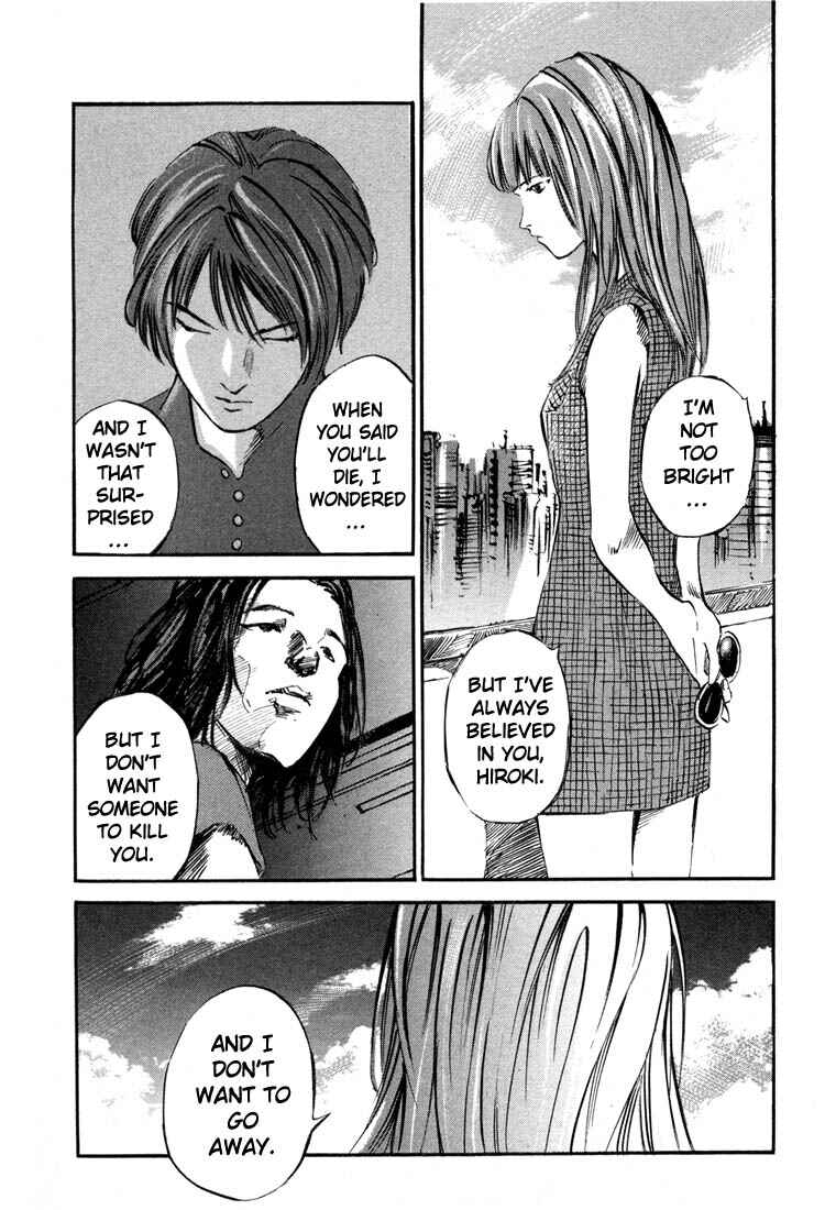 Page 20 Chapter 19.2 Ice Blade