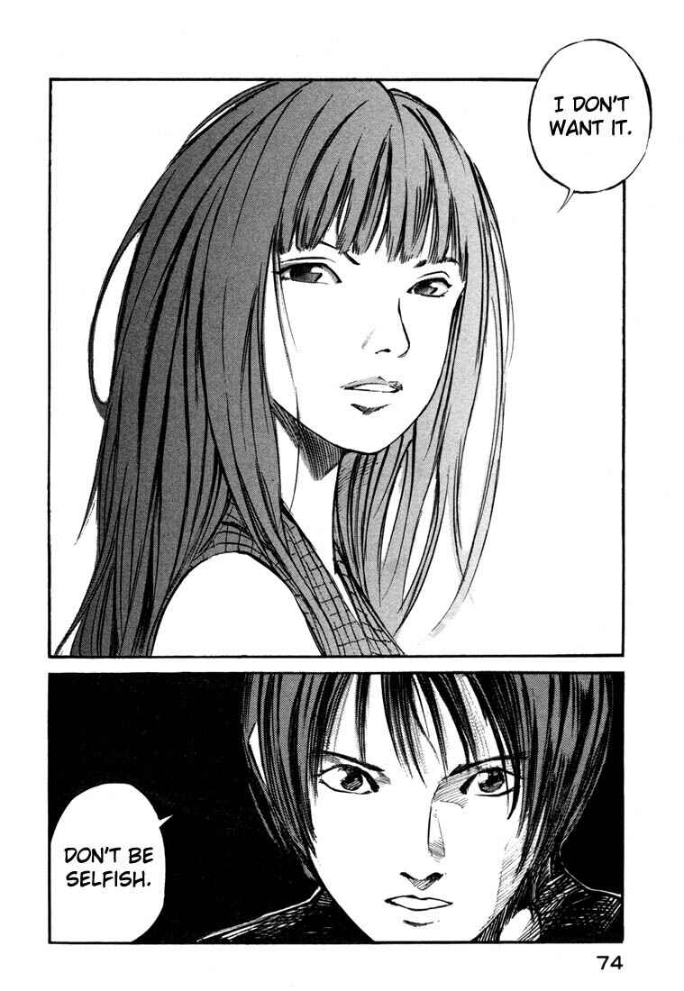 Page 21 Chapter 19.2 Ice Blade