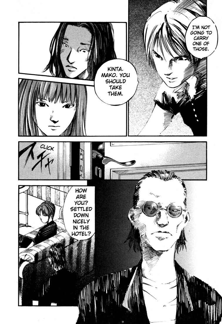 Page 23 Chapter 19.2 Ice Blade