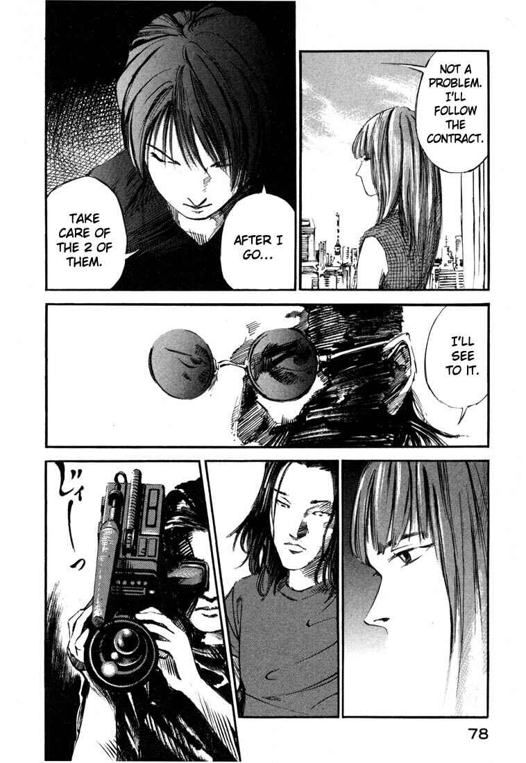 Page 25 Chapter 19.2 Ice Blade