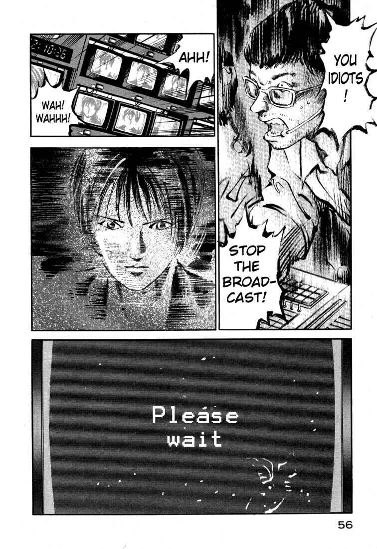 Page 3 Chapter 19.2 Ice Blade