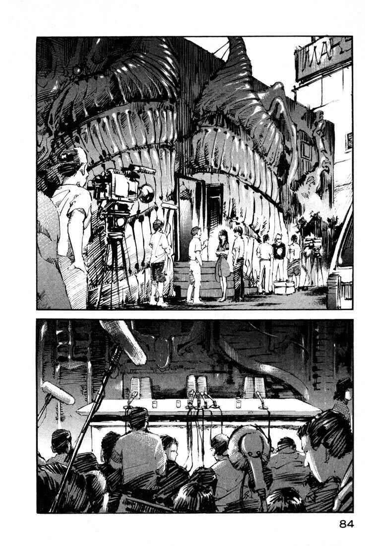 Page 31 Chapter 19.2 Ice Blade