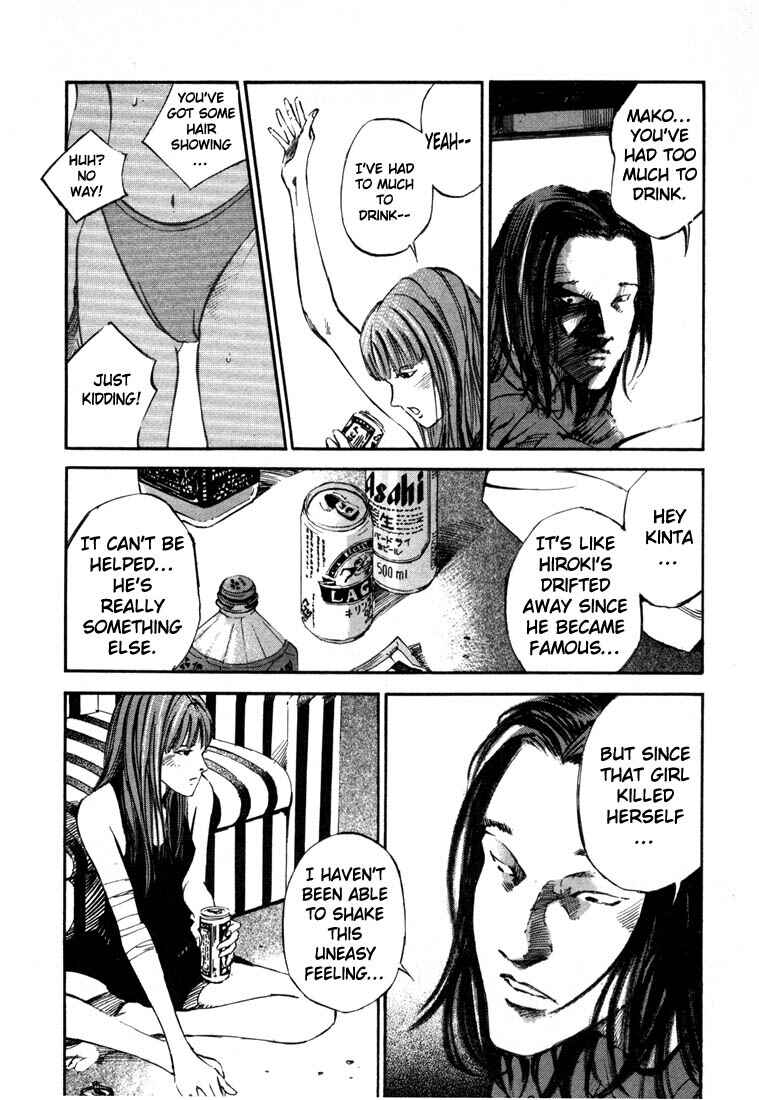 Page 39 Chapter 19.2 Ice Blade