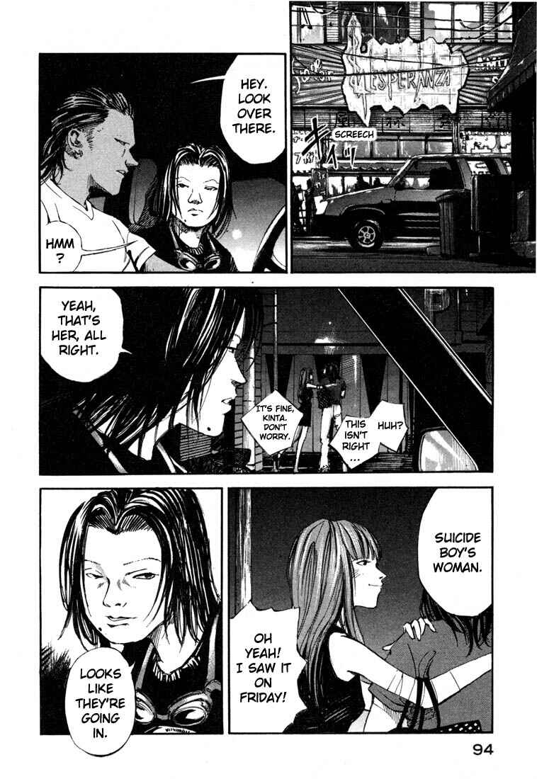 Page 41 Chapter 19.2 Ice Blade