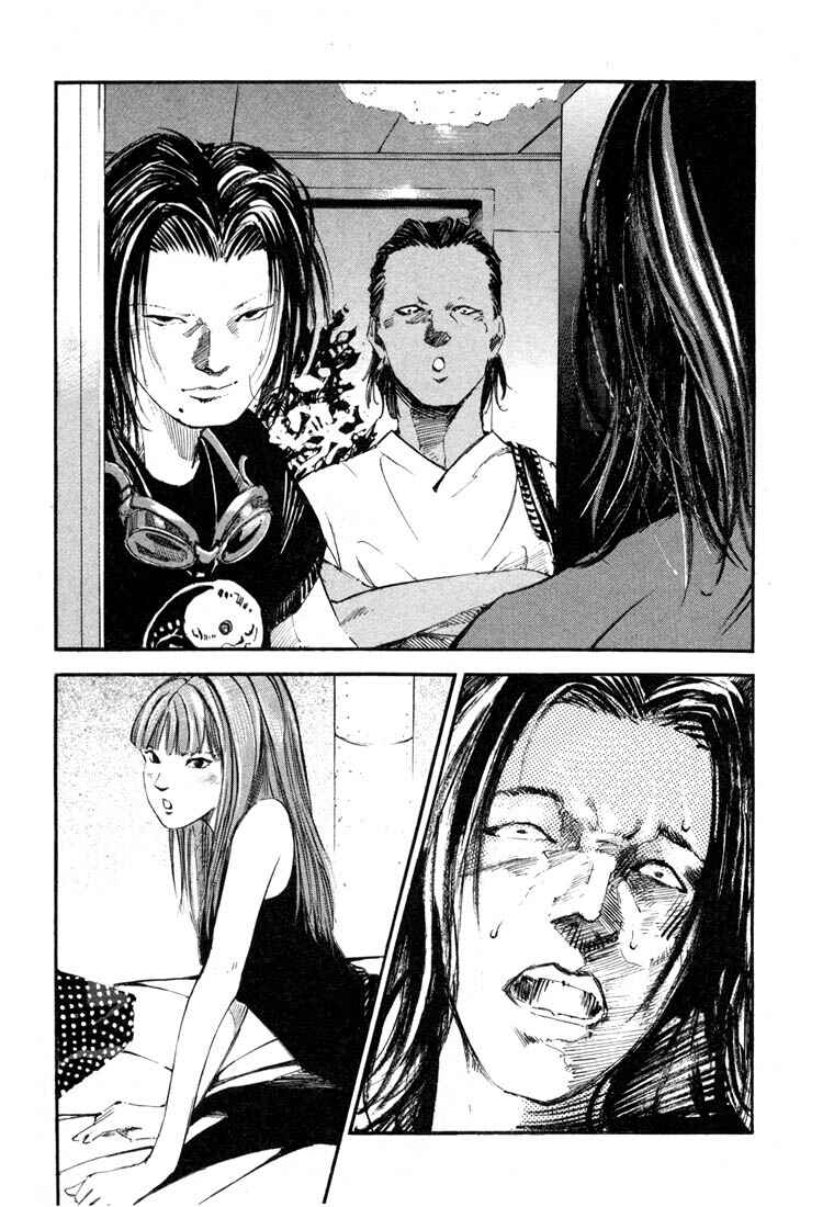Page 44 Chapter 19.2 Ice Blade