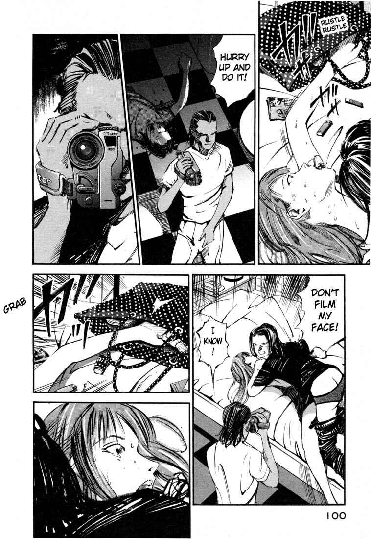 Page 47 Chapter 19.2 Ice Blade