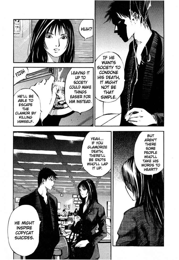 Page 6 Chapter 19.2 Ice Blade