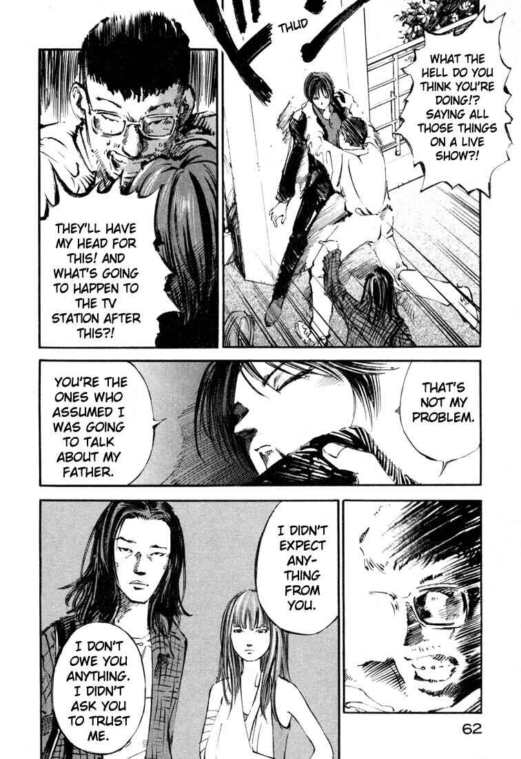 Page 9 Chapter 19.2 Ice Blade