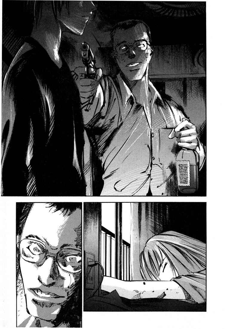 Page 11 Chapter 19.1 Ice Blade