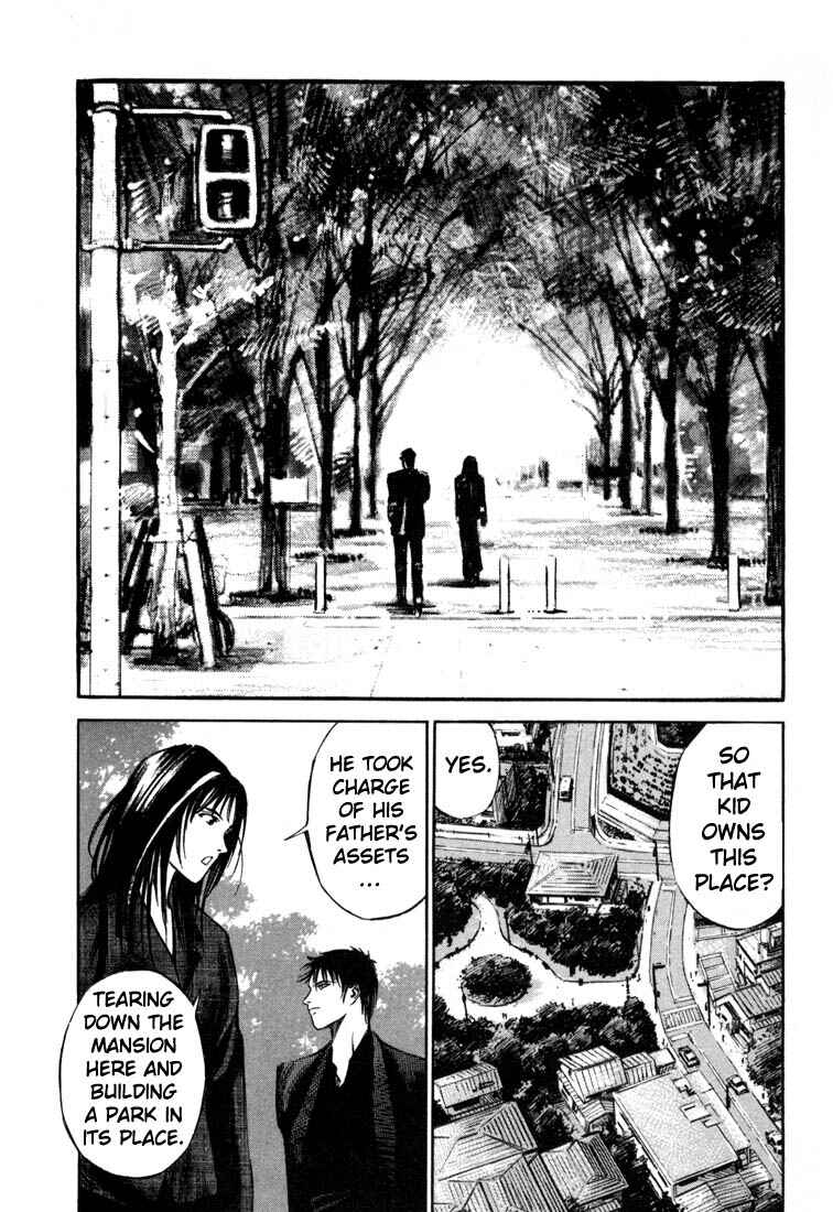 Page 24 Chapter 19.1 Ice Blade