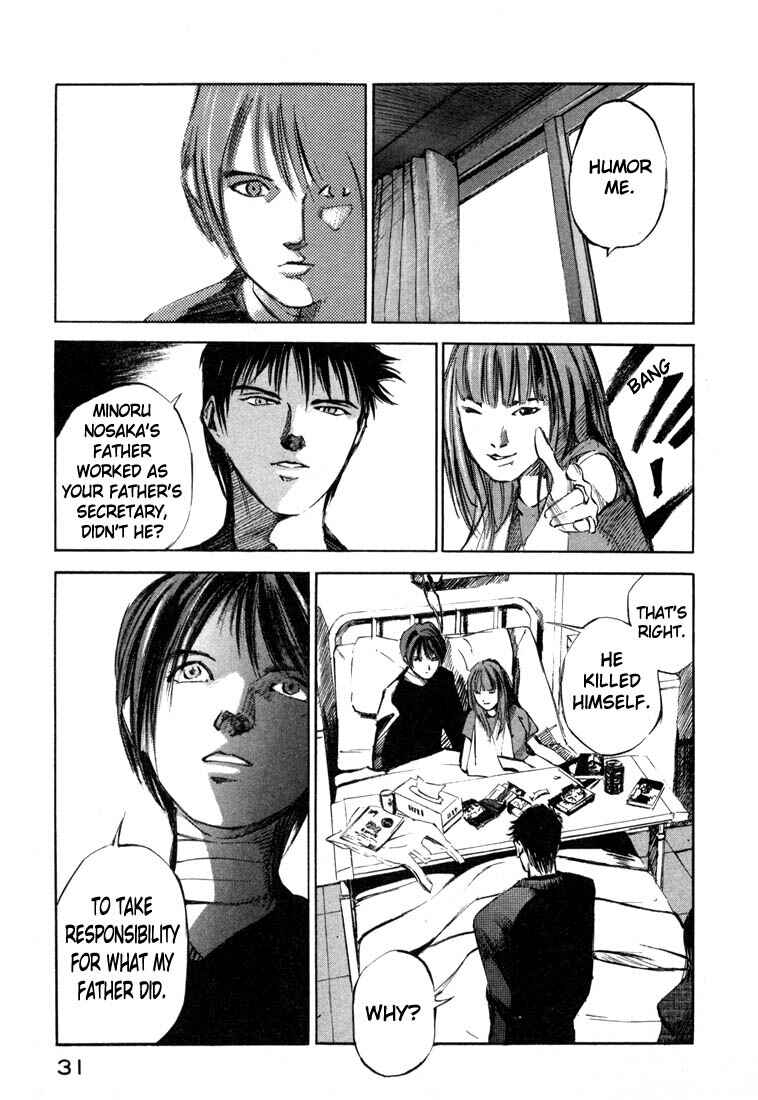 Page 29 Chapter 19.1 Ice Blade