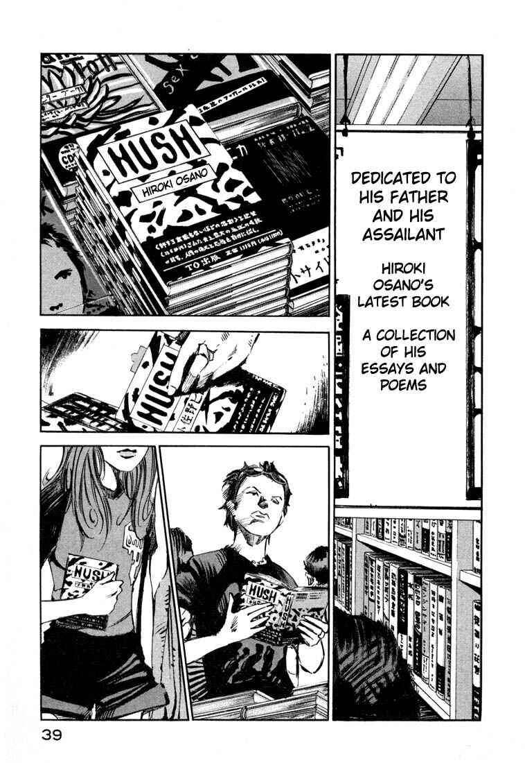 Page 37 Chapter 19.1 Ice Blade