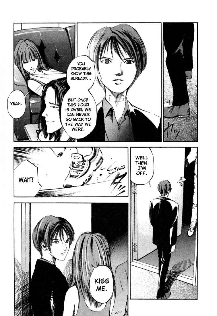Page 45 Chapter 19.1 Ice Blade
