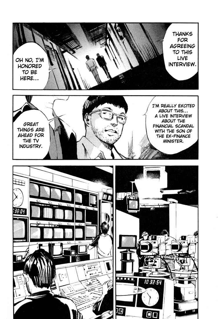 Page 47 Chapter 19.1 Ice Blade