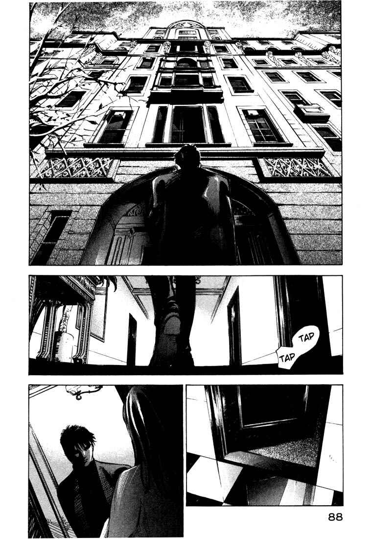 Page 22 Chapter 20.2 Ice Blade