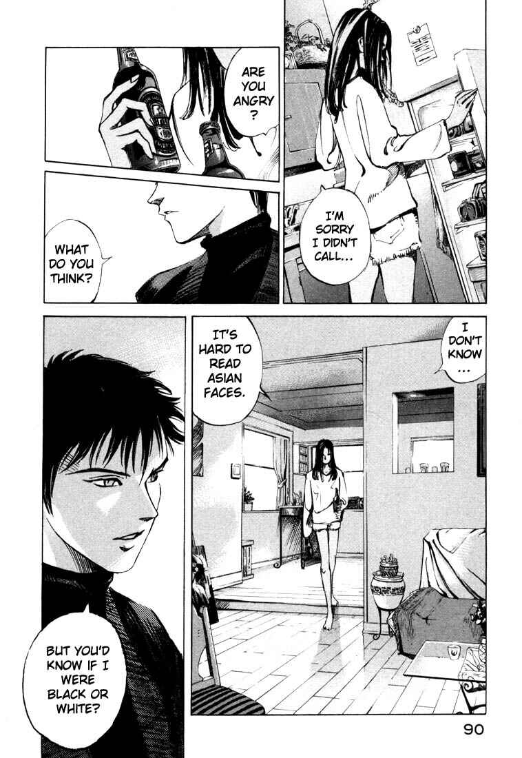 Page 24 Chapter 20.2 Ice Blade