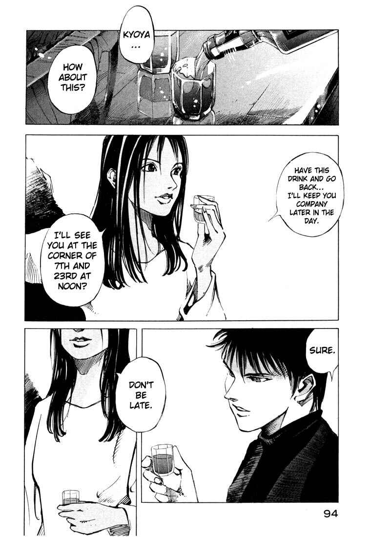Page 28 Chapter 20.2 Ice Blade