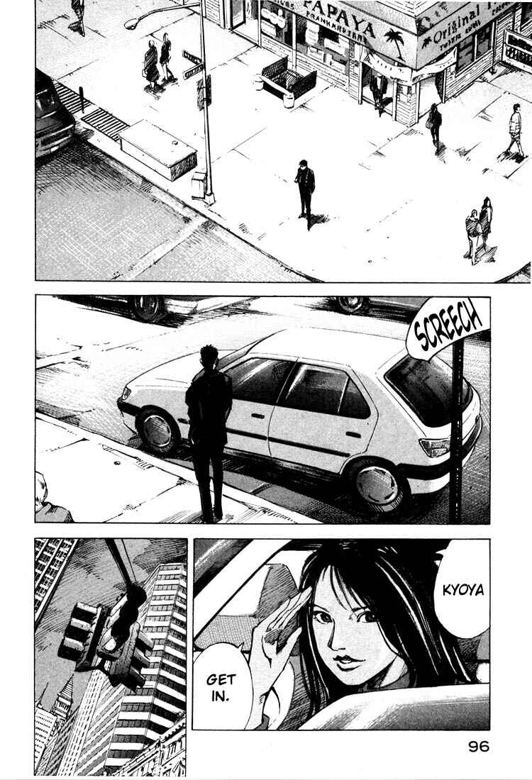 Page 30 Chapter 20.2 Ice Blade