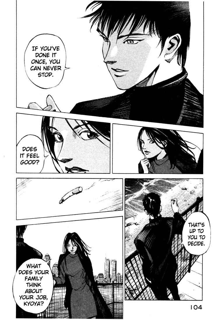 Page 37 Chapter 20.2 Ice Blade
