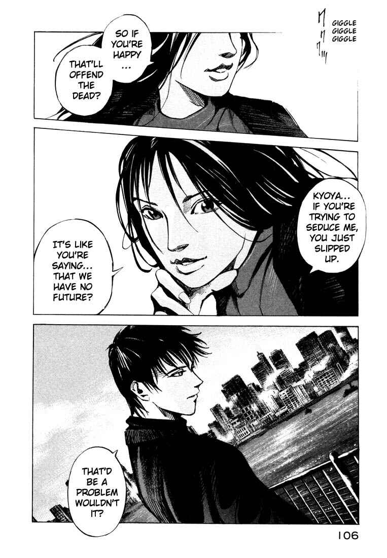 Page 39 Chapter 20.2 Ice Blade