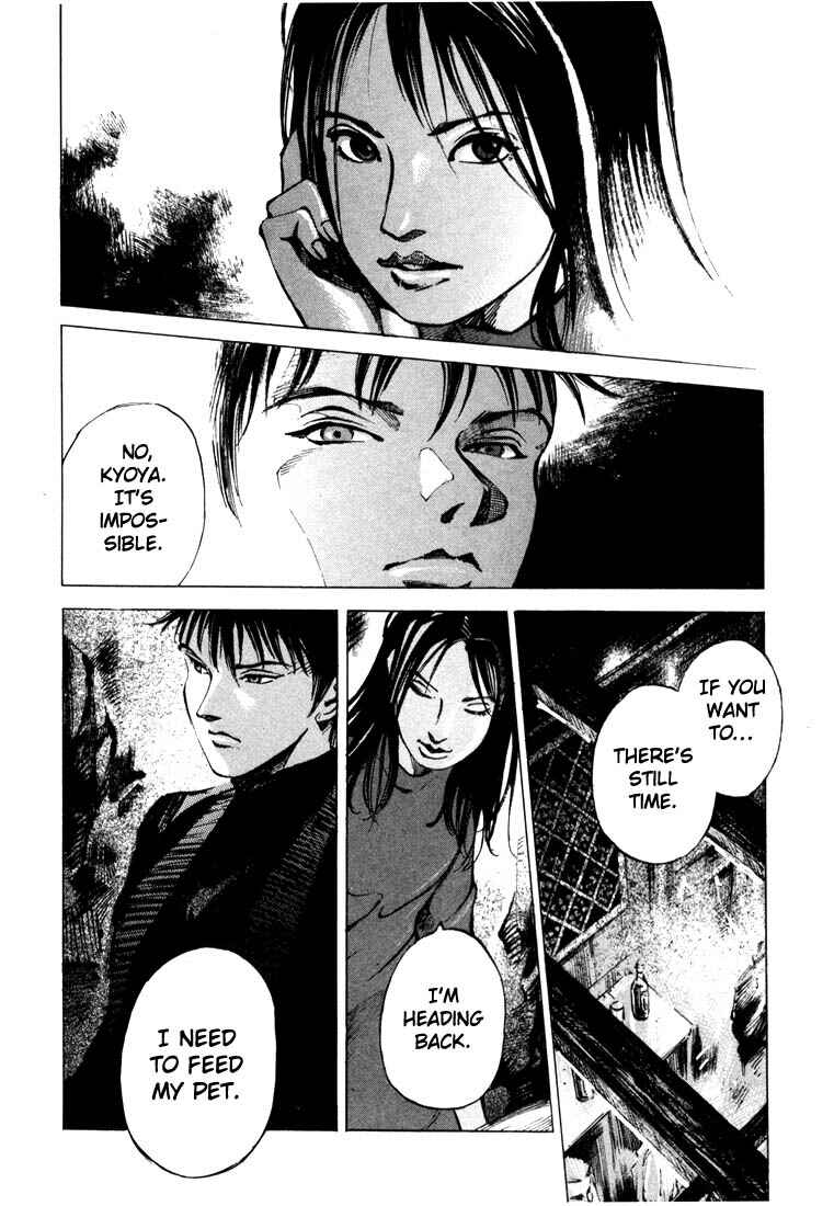 Page 47 Chapter 20.2 Ice Blade