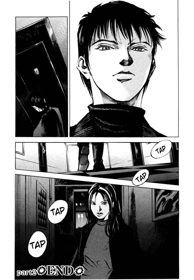 Page 54 Chapter 20.2 Ice Blade
