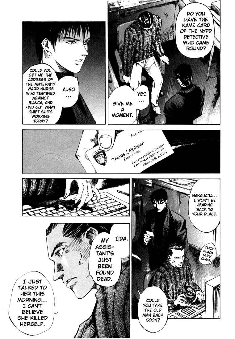 Page 9 Chapter 20.2 Ice Blade