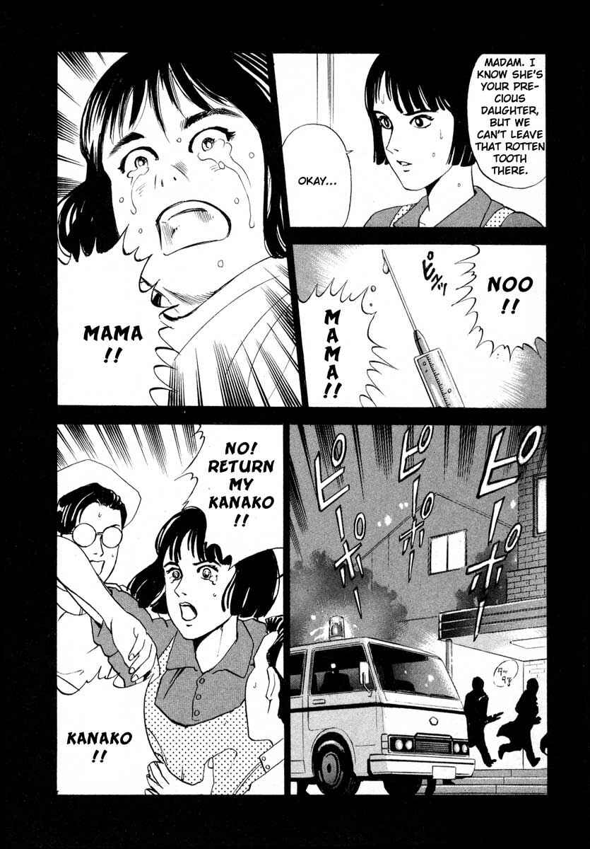 Page 12 Chapter 2 Ice Blade