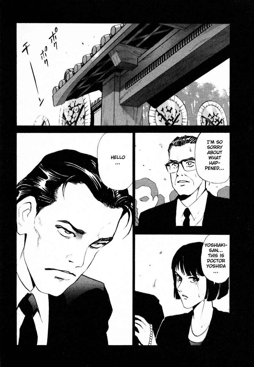Page 13 Chapter 2 Ice Blade
