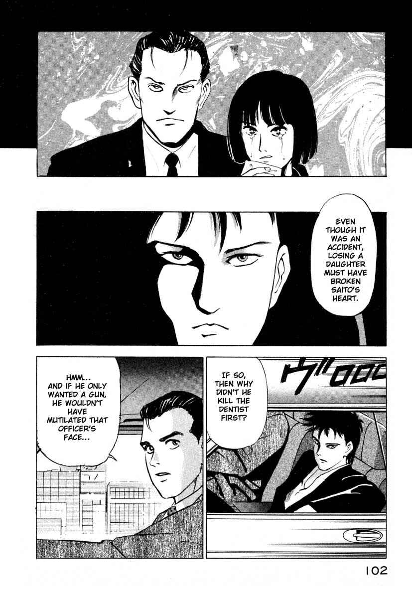 Page 14 Chapter 2 Ice Blade