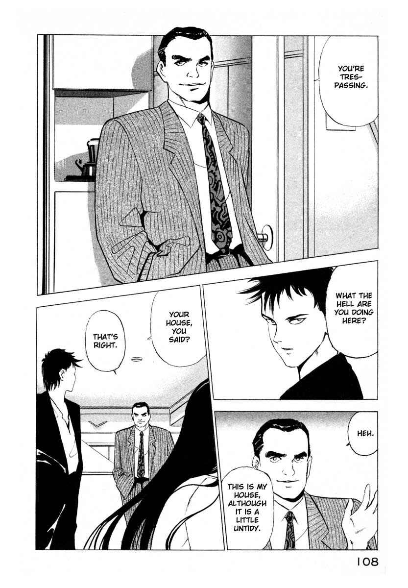 Page 20 Chapter 2 Ice Blade