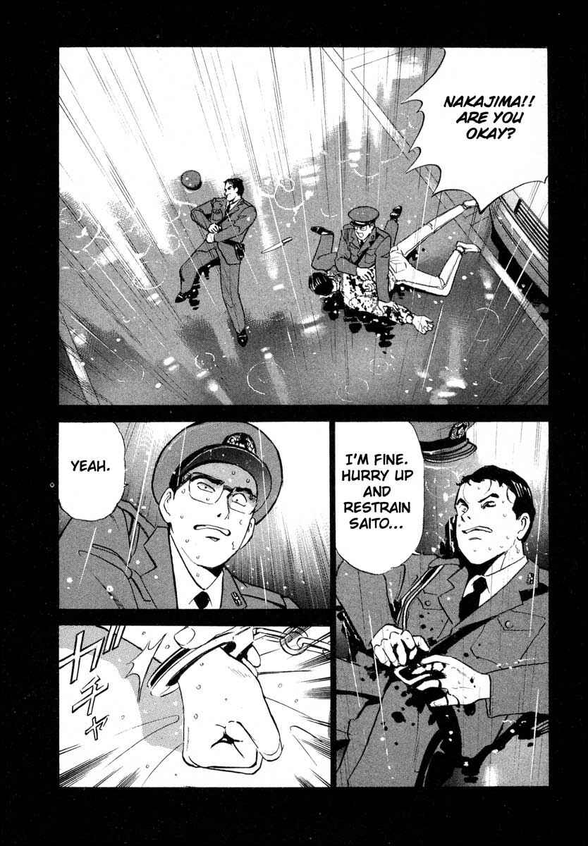 Page 30 Chapter 2 Ice Blade