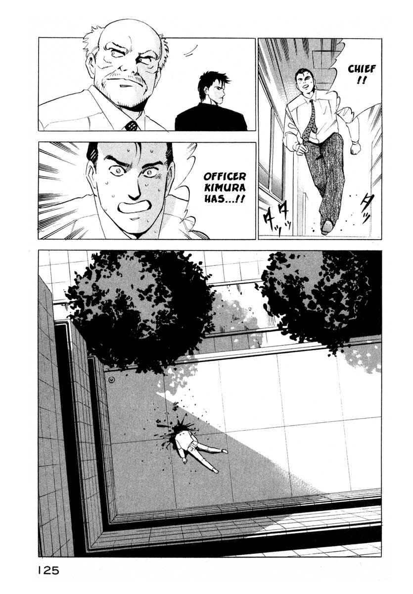 Page 37 Chapter 2 Ice Blade
