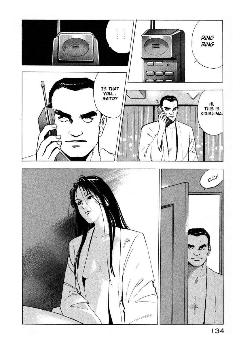 Page 45 Chapter 2 Ice Blade