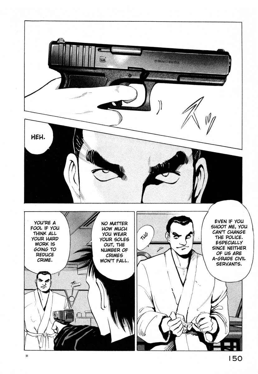 Page 61 Chapter 2 Ice Blade