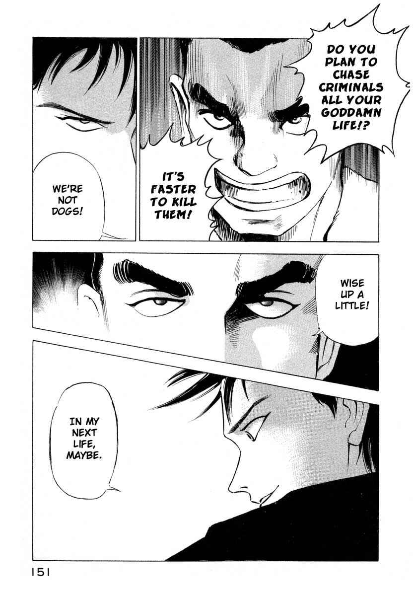 Page 62 Chapter 2 Ice Blade