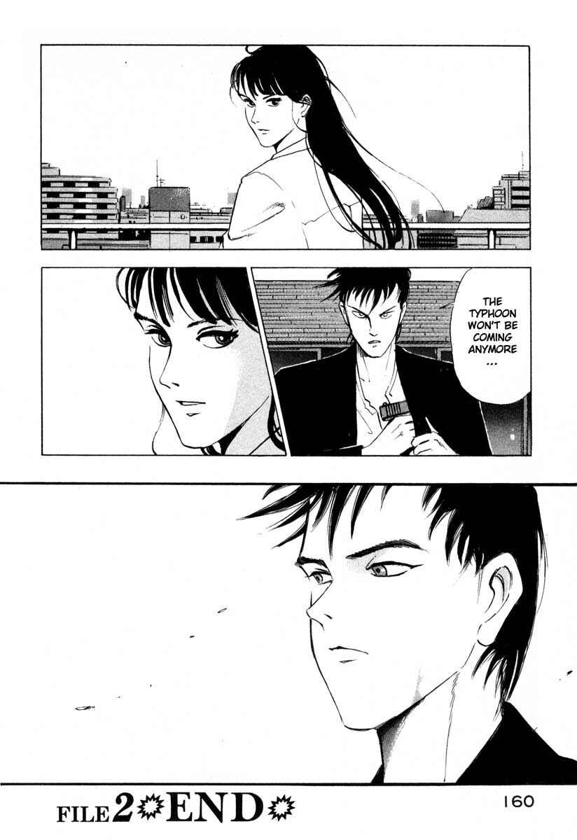 Page 70 Chapter 2 Ice Blade