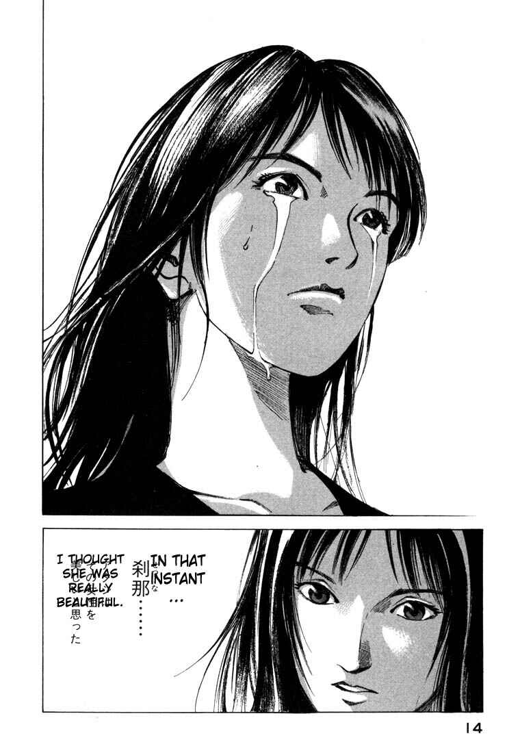 Page 14 Chapter 21.1 Ice Blade