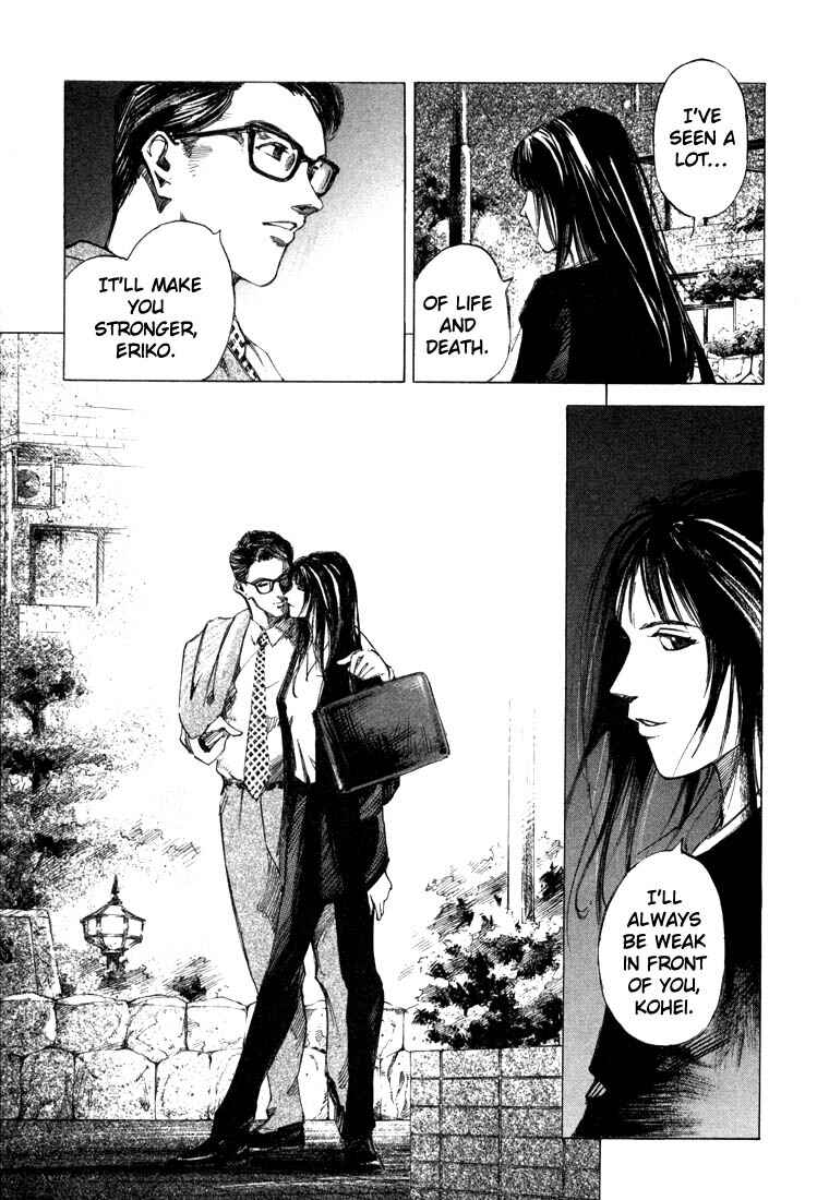 Page 38 Chapter 21.1 Ice Blade